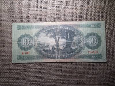 10 forint 1962 , ritka 01 , fordított hátlapi alapnyomat 