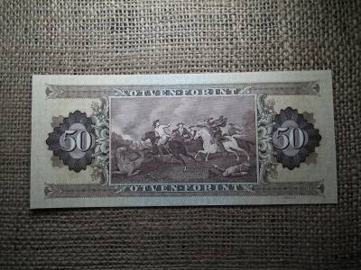 50 forint 1975 UNC - aUNC , gyári papírránc 