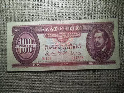 100 forint 1947 