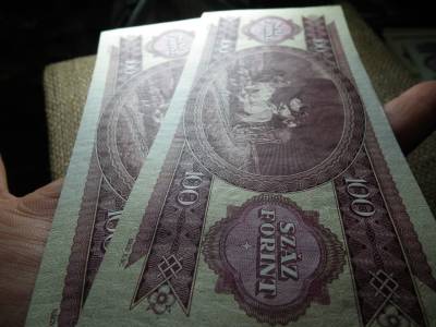 100 forint 1975 , 2 db sorszámkövető 