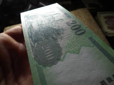200 forint 2006 FC UNC