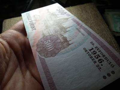 500 forint 2006 EB UNC