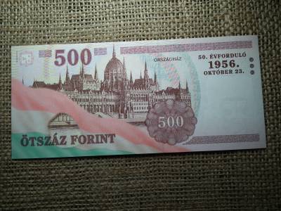 500 forint 2006 EB UNC