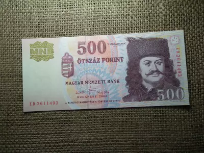 500 forint 2008 ED UNC