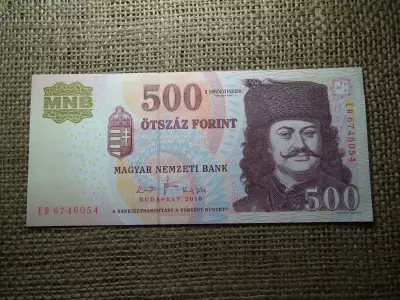 500 forint 2010 ED UNC