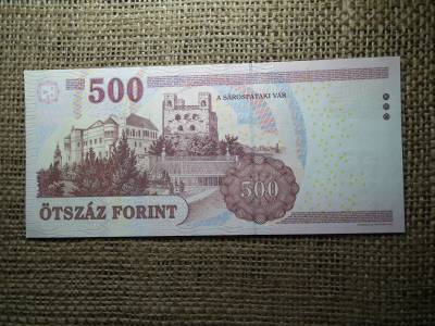 500 forint 2010 ED UNC