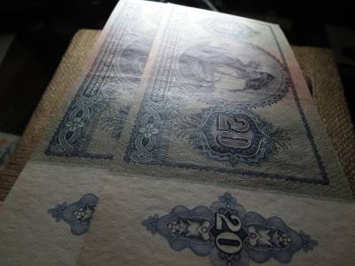 20 pengő 1941 , 2 db sorszámkövető 