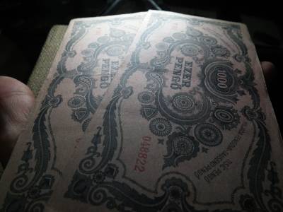 1000 pengő 1945 , 2 db sorszámkövető 