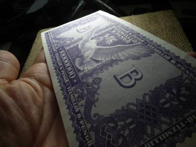 Tízmillió B.-pengő 1946 , hajtatlan 