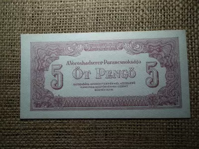 5 pengő 1944 , Vörös Hadsereg , hajtatlan 