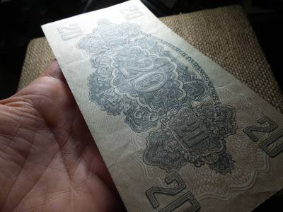 20 pengő 1944 , Vörös Hadsereg