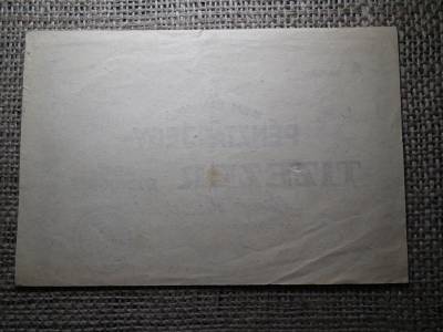 Tízezer adópengő 1946 , Nem kamatozó Pénztárjegy ! Nagyon ritka , üres hátlap , nagyon szép ! 