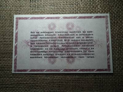 Százezer Adópengő 1946 , sorszám és vízjel nélkül , hajtatlan 