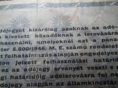 Ötszázezer Adópengő 1946 , sorszámos , amelyeknél 