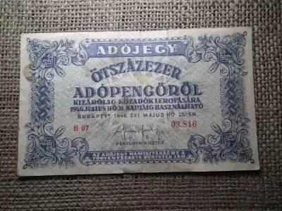 Ötszázezer Adópengő 1946 , sorszámos , amelyeknél 