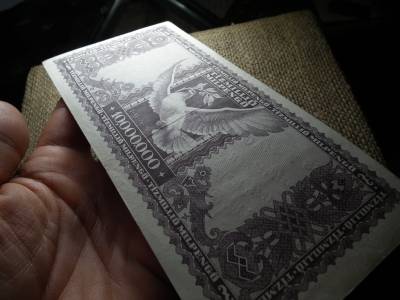 Tízmillió milpengő 1946 , 20 éves a Magyar forint , Pénztörténeti kiállítás Cspel 1966 