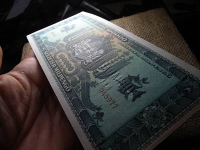 Százezer Milpengő 1946 , hajtatlan , Forradalmaink pénzei kiállítás Kecskemét 1969 