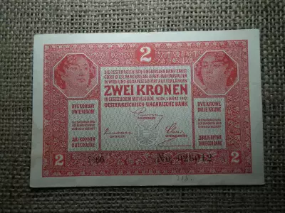 2 korona 1917 , 7000 fölötti , hajtatlan , felülbélyegzett , ritka ! 