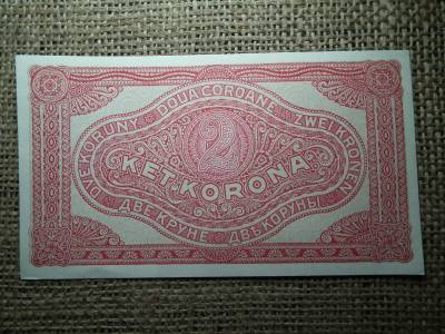 2 korona 1920 , csillagos , hajtatlan 
