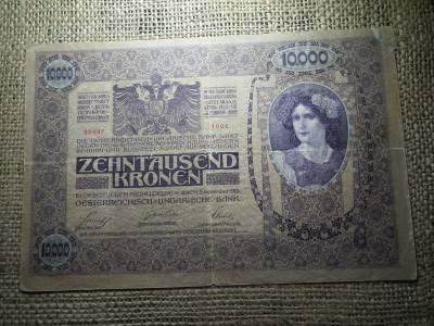 10000 korona 1918 , Magyarország felülbélyegzés 