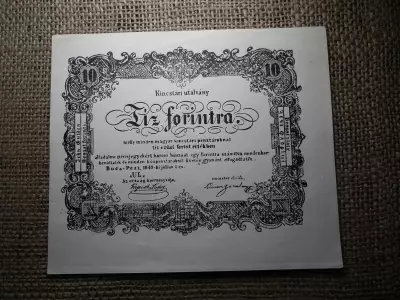 10 forint 1849 - Szemere - Óbuda 1988 , makkos vízjeles 