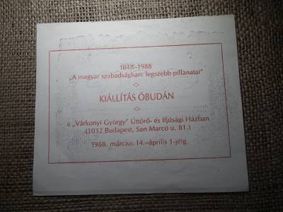 10 forint 1849 - Szemere - Óbuda 1988 , makkos vízjeles 