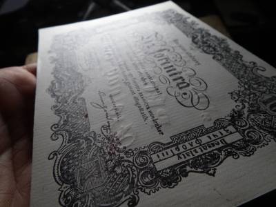 10 forint 1849 - Szemere - Pécs 1964 , makkos vízjeles  , Zsolnay 