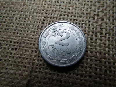 2 pengő 1943 , sarló kalapács ellenjeggyel 