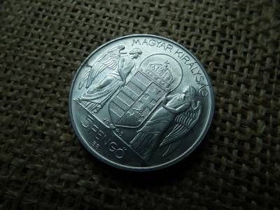 5 pengő 1943 , Horthy Miklós  , Magyar címer  ellenjeggyel 