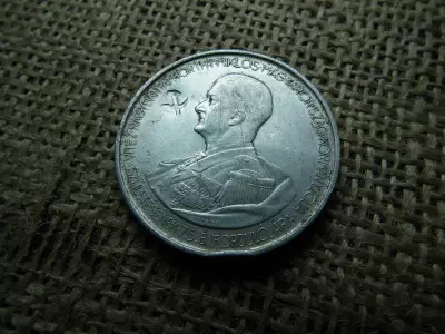 5 pengő 1943 , Horthy Miklós  , Sarló kalapács   ellenjeggyel 