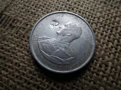 5 pengő 1943 , Horthy Miklós  , Sarló kalapács   ellenjeggyel 