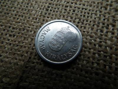 1 pengő 1941 , Sarló kalapács   ellenjeggyel 