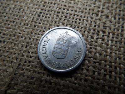 1 pengő 1941 , Sarló kalapács   ellenjeggyel 