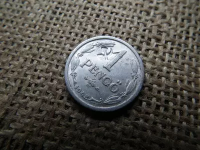 1 pengő 1942 , Sarló kalapács   ellenjeggyel 