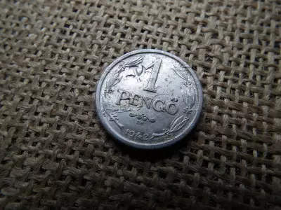 1 pengő 1942 , Sarló kalapács   ellenjeggyel 