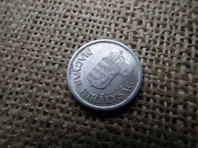 1 pengő 1942 , Sarló kalapács   ellenjeggyel 