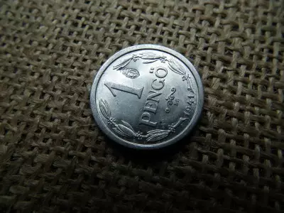1 pengő 1941 , Magyarország címer    ellenjeggyel 