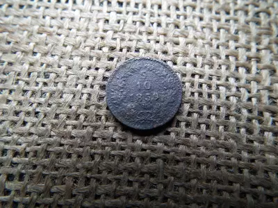 5/10 krajcár 1859 V , Velence , ritka 