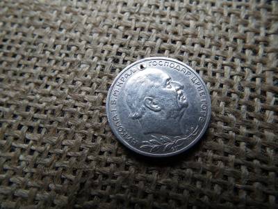 Montenegró , ezüst 1 Perper 1914 - Nikola I 