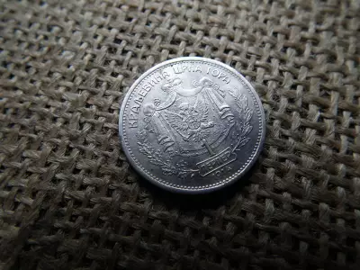 Montenegró , ezüst 1 Perper 1914 - Nikola I 