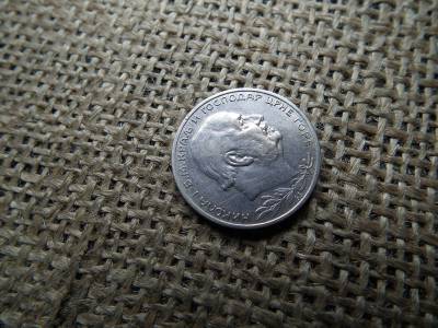 Montenegró , ezüst 1 Perper 1914 - Nikola I 