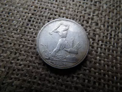 Oroszország , ezüst Poltinnik 1924 , fél rubel 