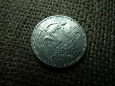 Csehszlovákia ezüst 10 korona 1932 , korun 