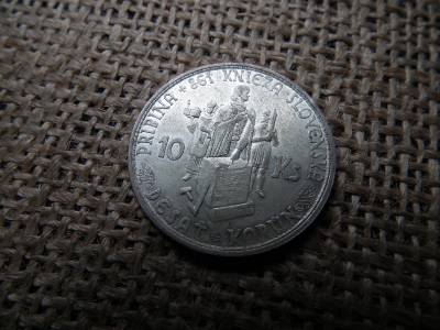 Szlovákia , ezüst 10 korona 1944 