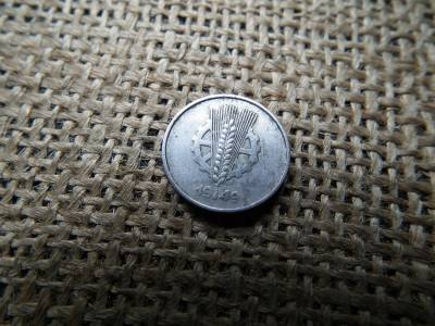 Németország 1 pfennig 1949 E 