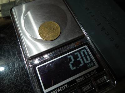 Montenegró , ritka érem , zseton ! A szerb király , 1900 évek 