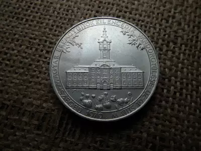 Ezüst , 1979 MÉE - Szeged 9. vándorgyűlés emlékérem , 43,18g 800/1000