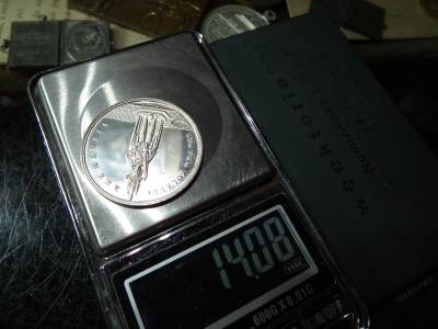 Szent Római Birodalom és Bréma városának karjai, 1979, ezüst emlékérem , PP 