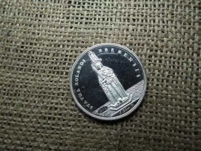 Szent Római Birodalom és Bréma városának karjai, 1979, ezüst emlékérem , PP 