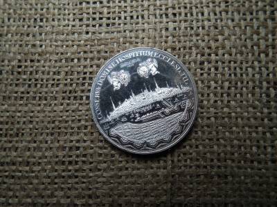 Szent Római Birodalom és Bréma városának karjai, 1979, ezüst emlékérem , PP 